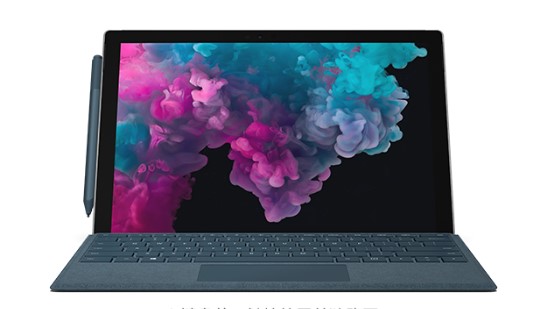 桃城从 Mac 切换到 Microsoft Surface